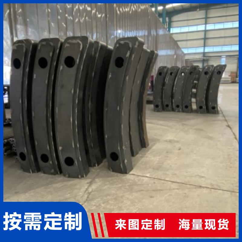 人行道護欄廠家發貨迅速