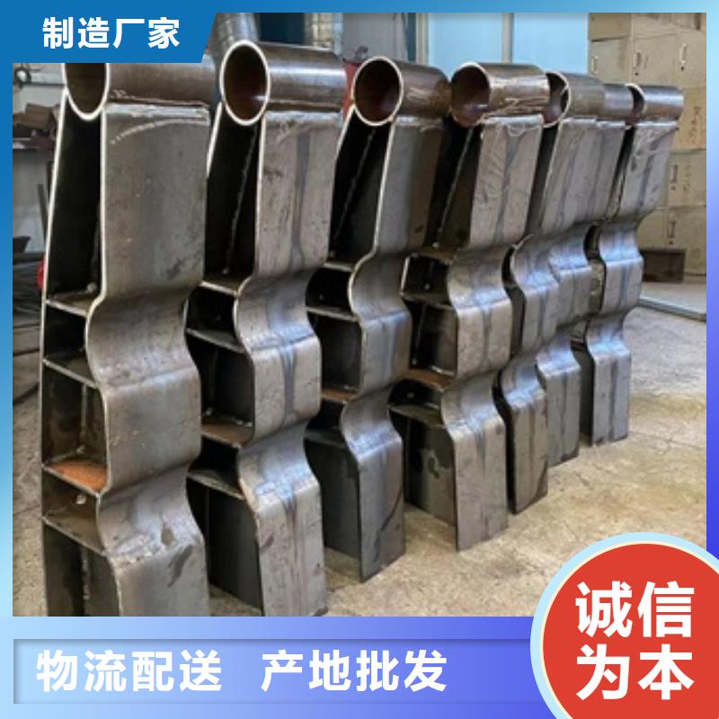 快速:304不銹鋼欄桿廠家