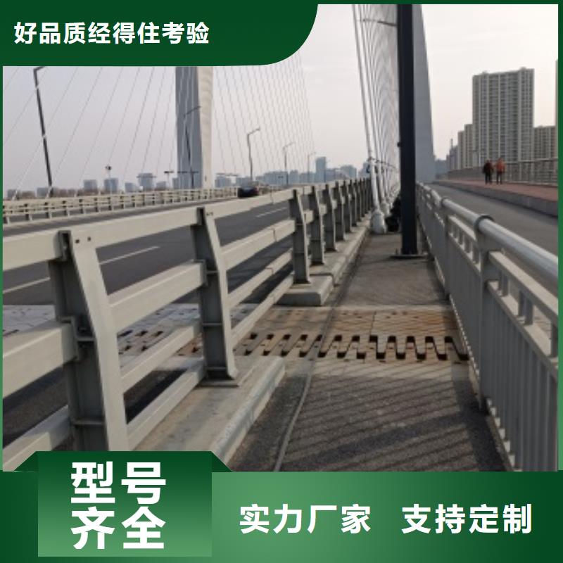 不銹鋼護欄廠家、不銹鋼護欄廠家廠家-認準億邦金屬制造有限公司