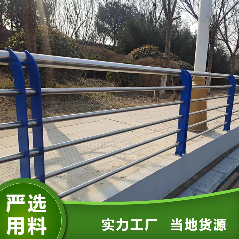 經(jīng)驗(yàn)豐富的景觀護(hù)欄銷售廠家