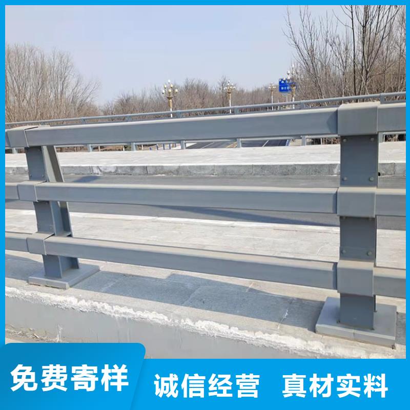 五指山市景觀河道欄桿現貨直供