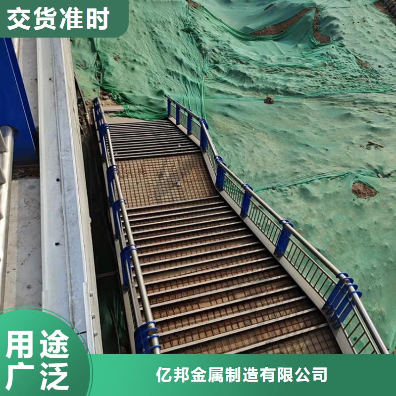 暢銷東方市的不銹鋼復合管護欄生產廠家