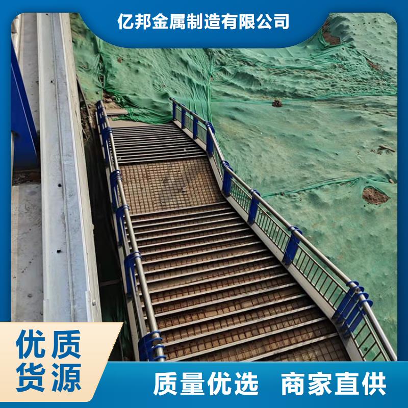 不銹鋼河道欄桿便宜耐用
