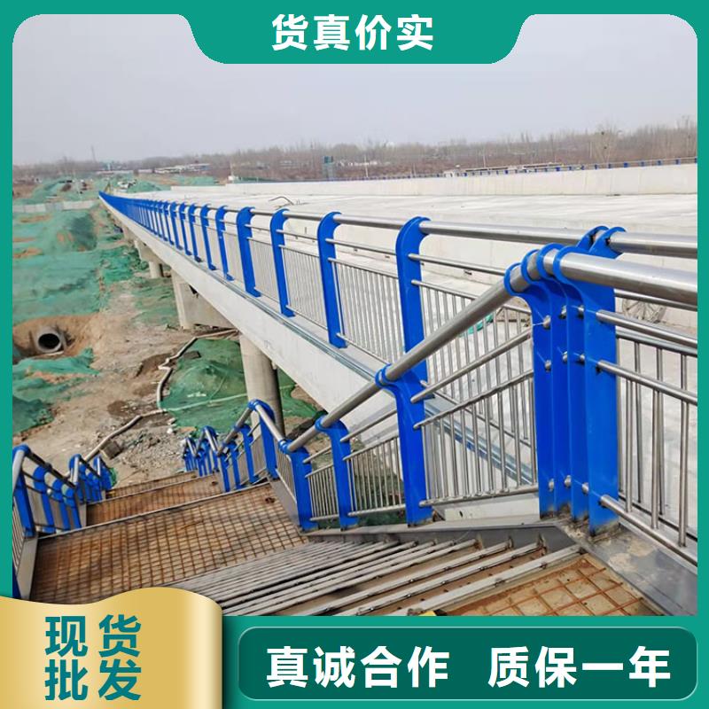 有現(xiàn)貨的交通防撞護欄廠家