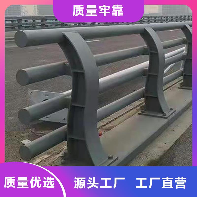 可定制的高鐵不銹鋼護欄生產(chǎn)廠家