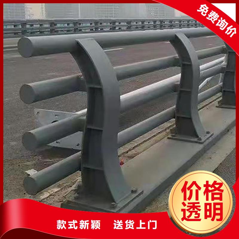 201道路隔離護欄非標定制