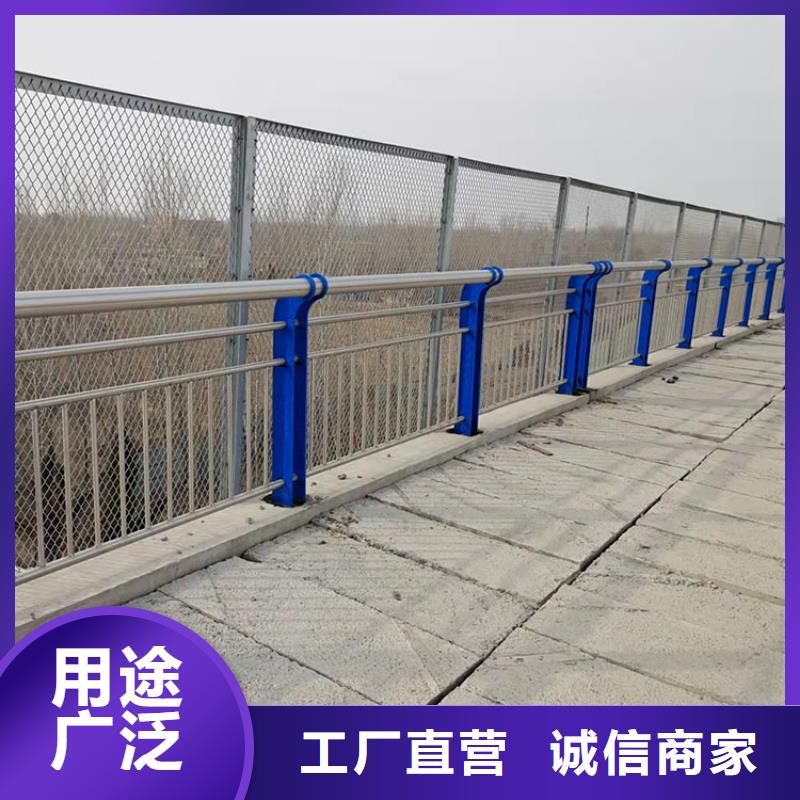 河道景觀欄桿、河道景觀欄桿生產(chǎn)廠家-發(fā)貨及時