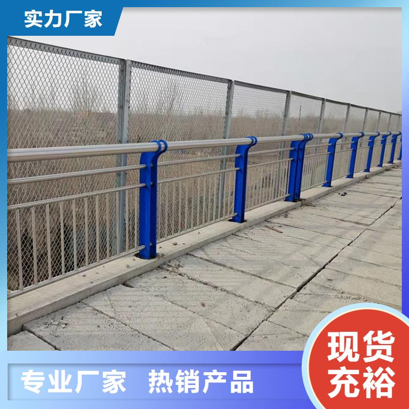 防撞護(hù)欄行業(yè)經(jīng)驗(yàn)豐富