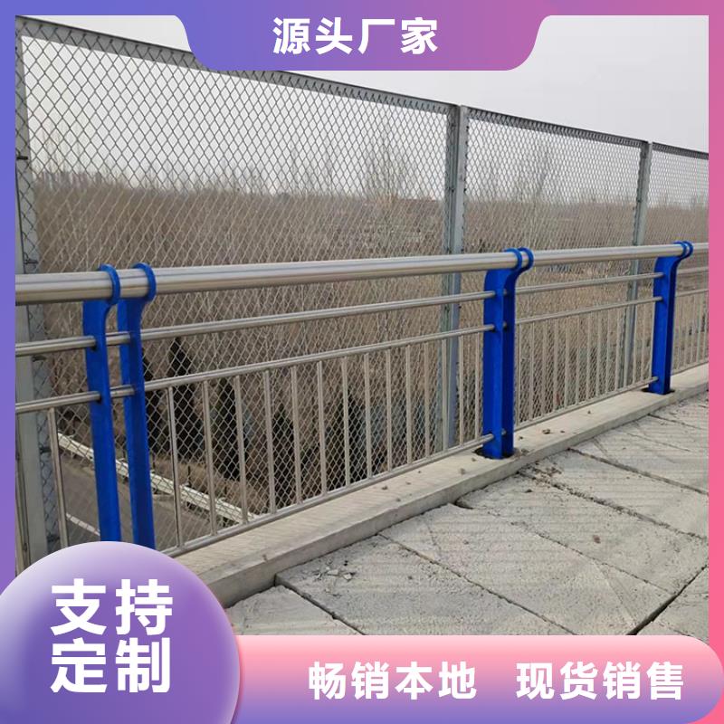 不銹鋼橋梁欄桿期待您的垂詢