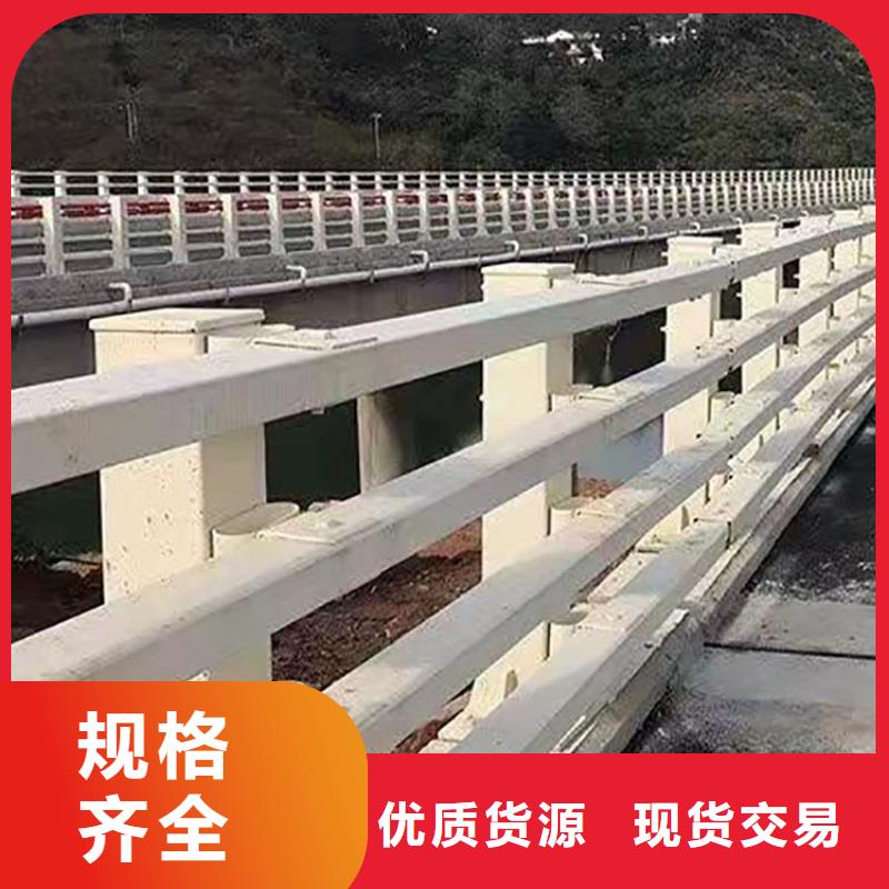 不銹鋼復合管河道護欄當天出貨