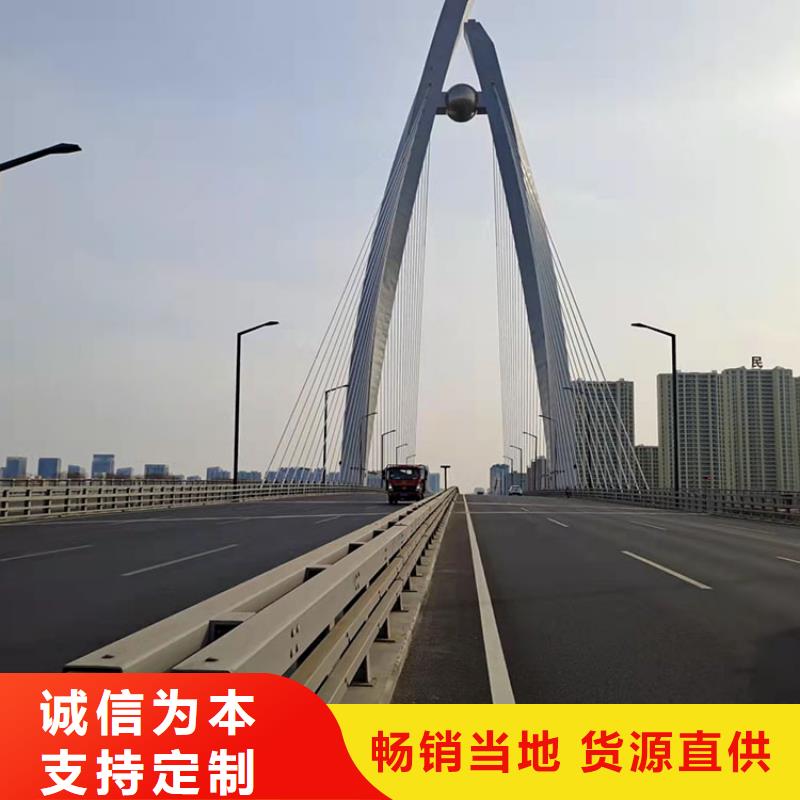 不銹鋼復合管河道護欄當天出貨