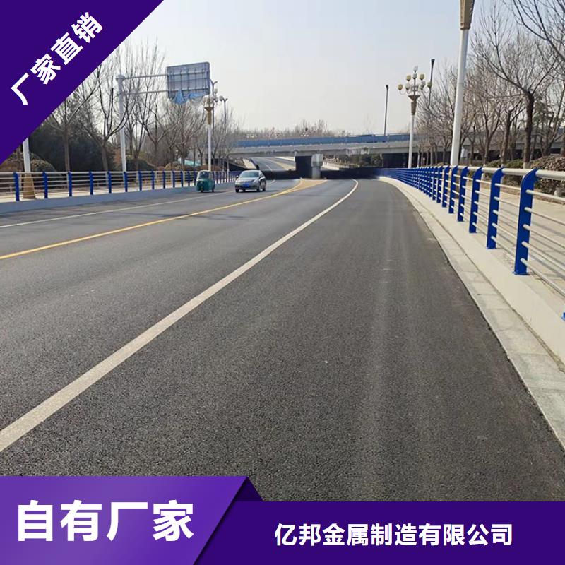 買四橫梁防撞護欄請到四橫梁防撞護欄廠家