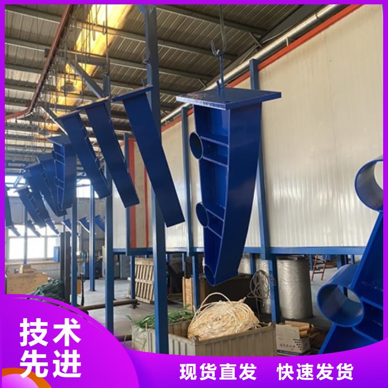【1不銹鋼復合管護欄廠家直銷大量現貨】