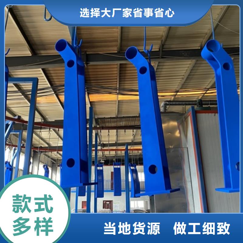 供应不锈钢灯光护栏