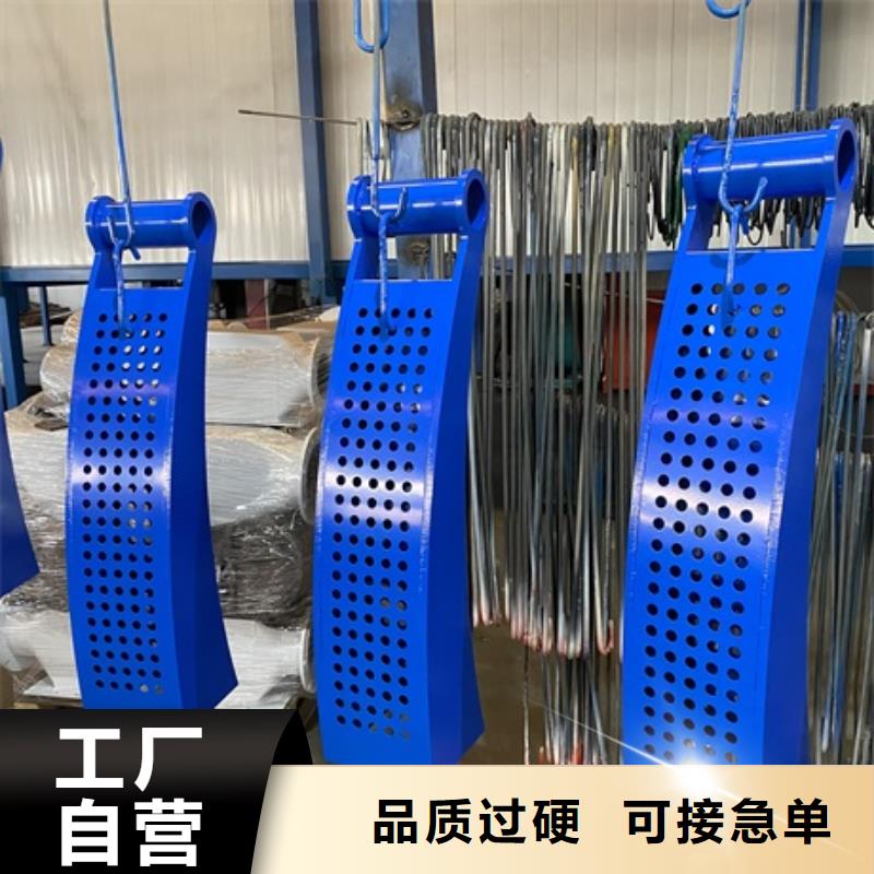 防撞不銹鋼護欄總部