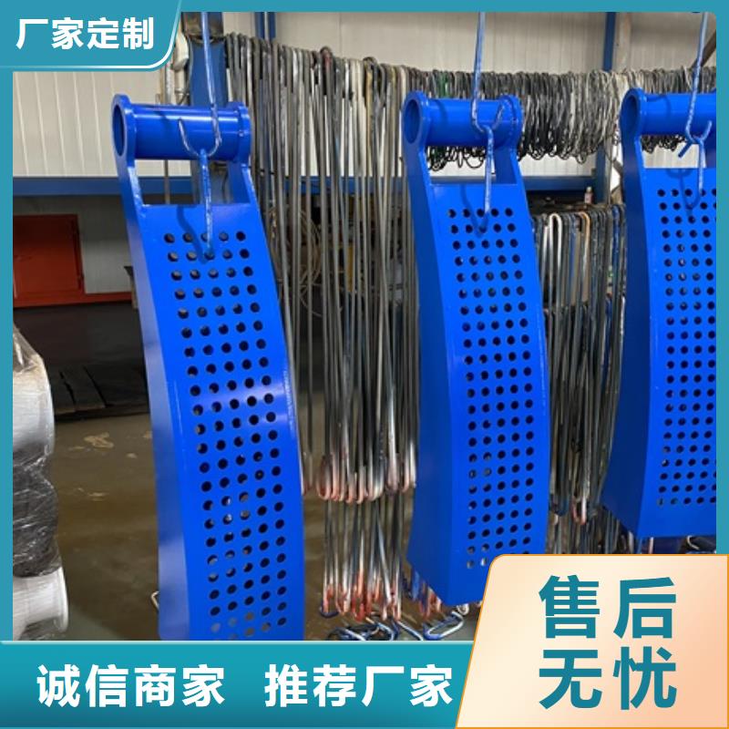 河道景觀護(hù)欄新品