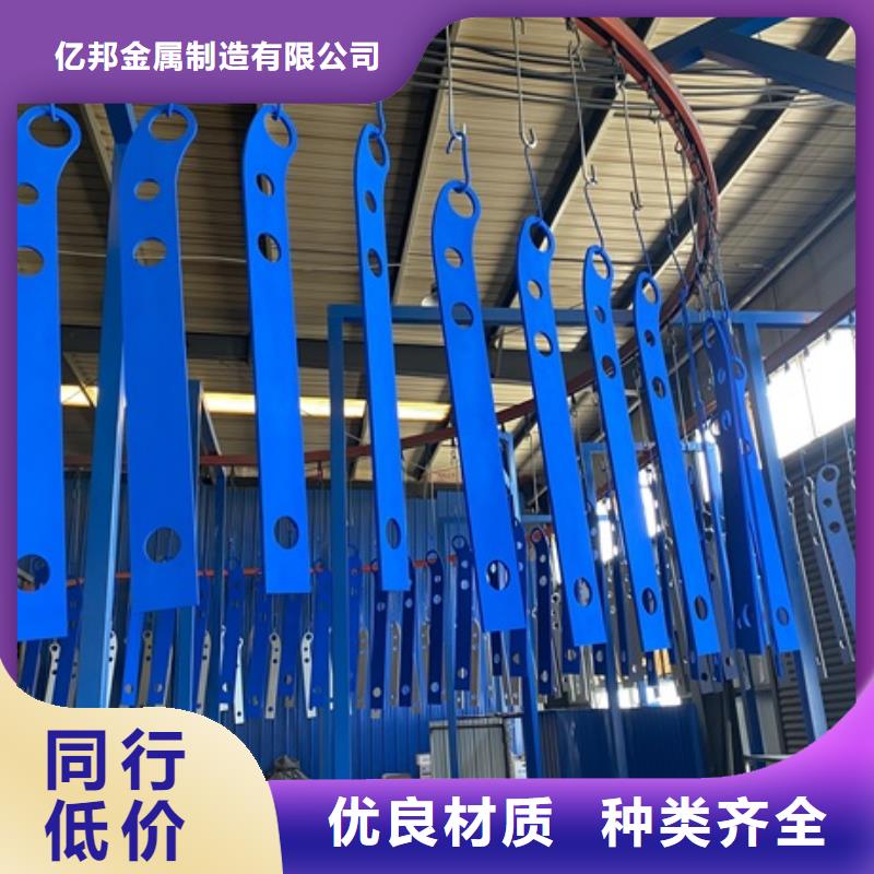 304不銹鋼欄桿圖片價格