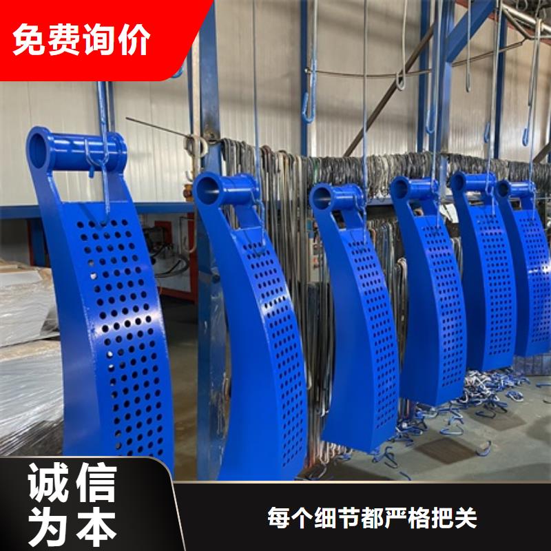1_景觀護欄一站式供應廠家