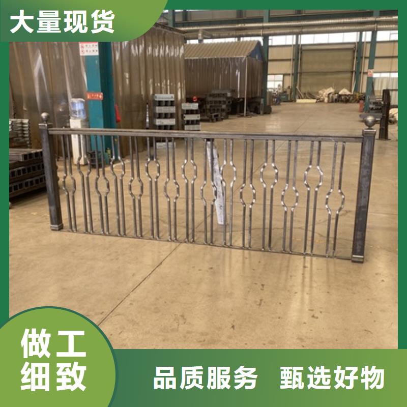 防撞橋梁護(hù)欄-熱銷