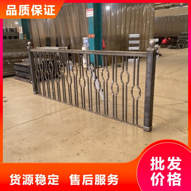 1鍍鋅管噴塑護欄廠家直營