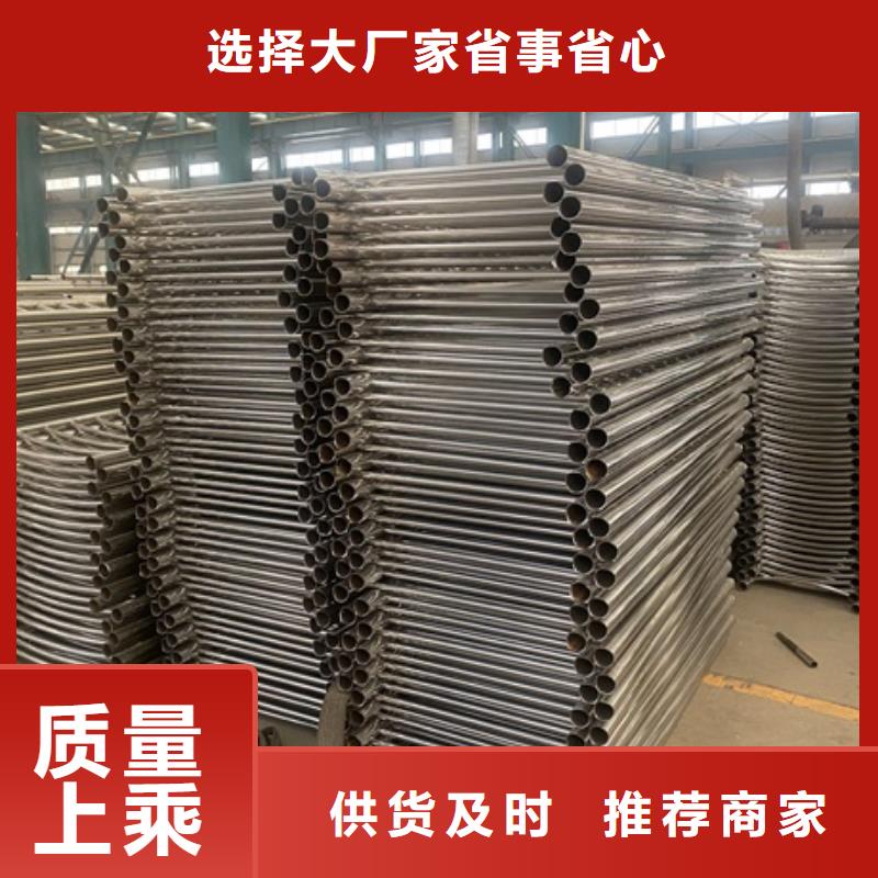 304不銹鋼欄桿圖片價格