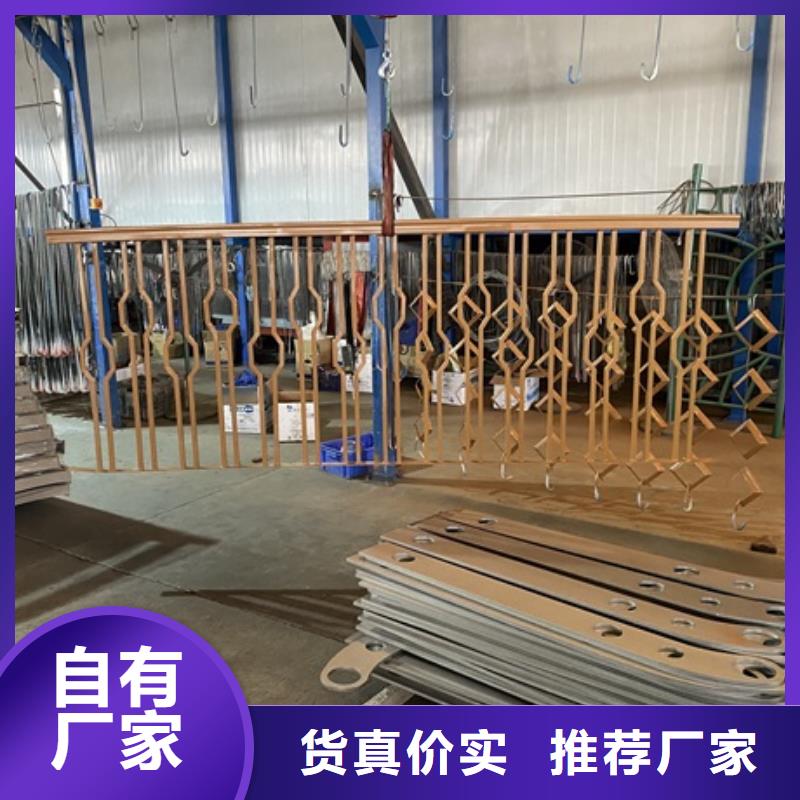 支持定制的不锈钢防撞护栏批发商