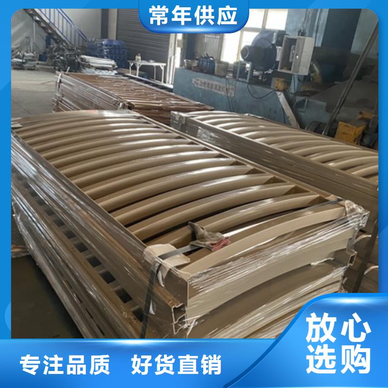 發貨速度快的不銹鋼復合管批發商