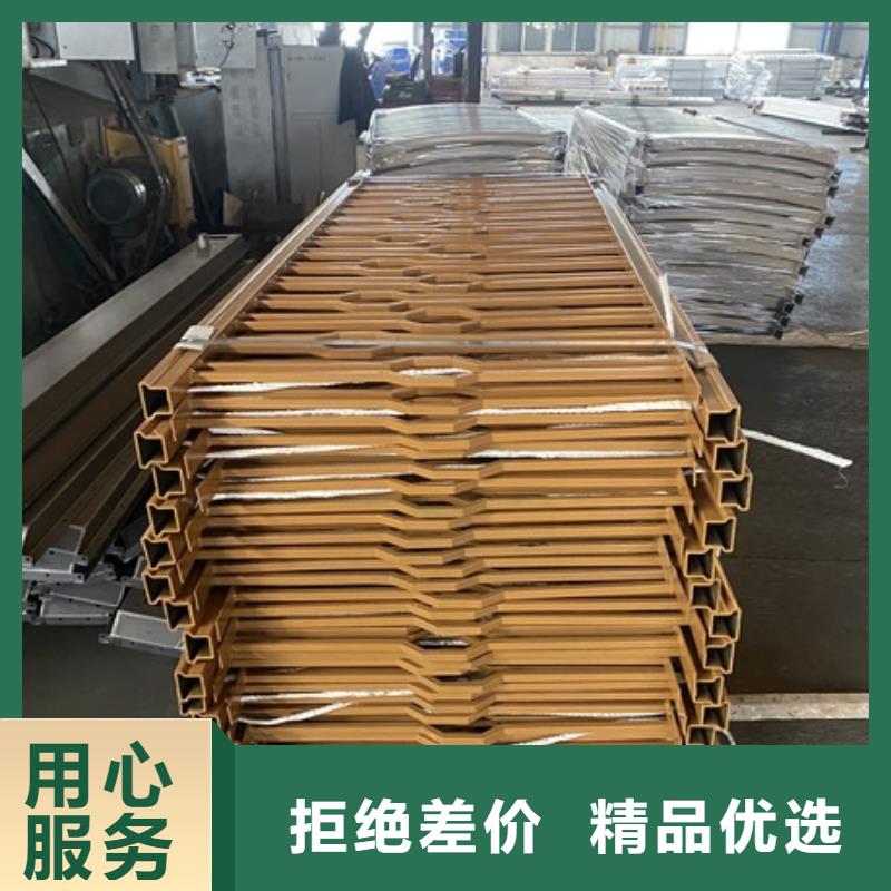 201不銹鋼碳素鋼復合管價格優惠