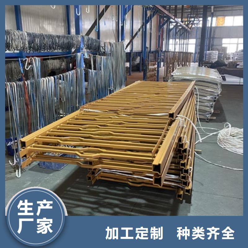 不锈钢景观护栏的工作原理