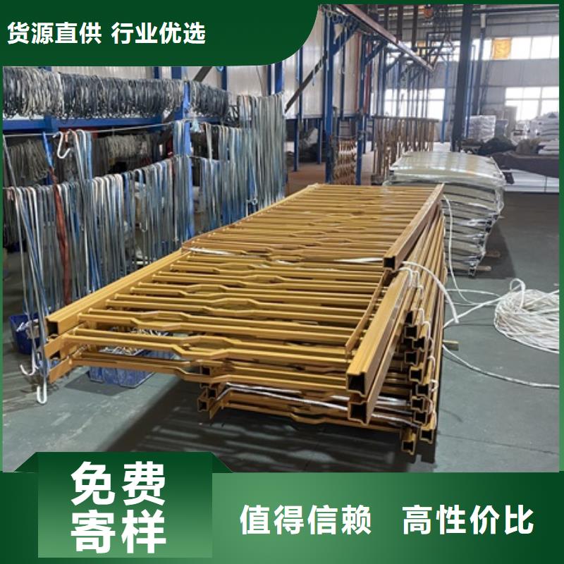 不銹鋼碳素鋼復合管護欄現貨供應