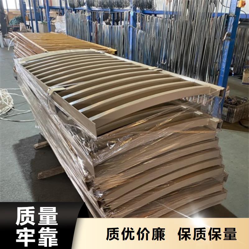 不锈钢景观护栏厂家-更专业
