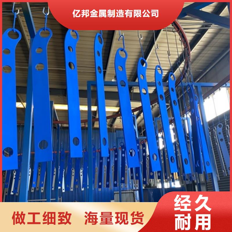 不銹鋼橋梁護(hù)欄企業(yè)-實(shí)力大廠