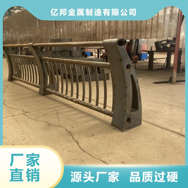 不銹鋼景觀護欄價格含運費