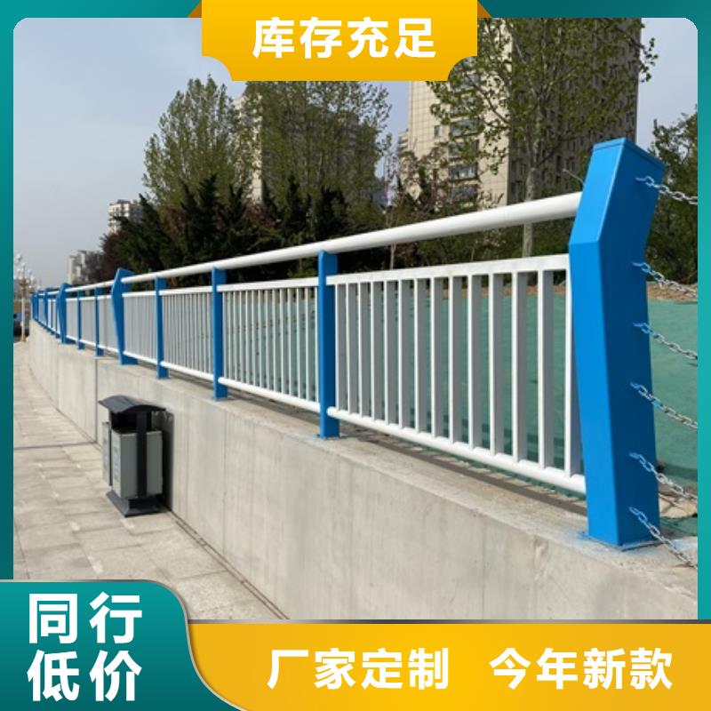 1道路護(hù)欄品質(zhì)卓越