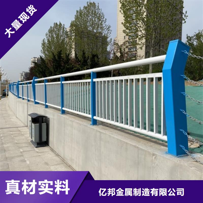 不銹鋼碳素鋼復合管橋梁護欄生產基地