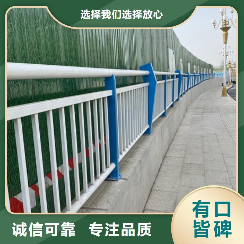 不銹鋼河道護欄基本介紹