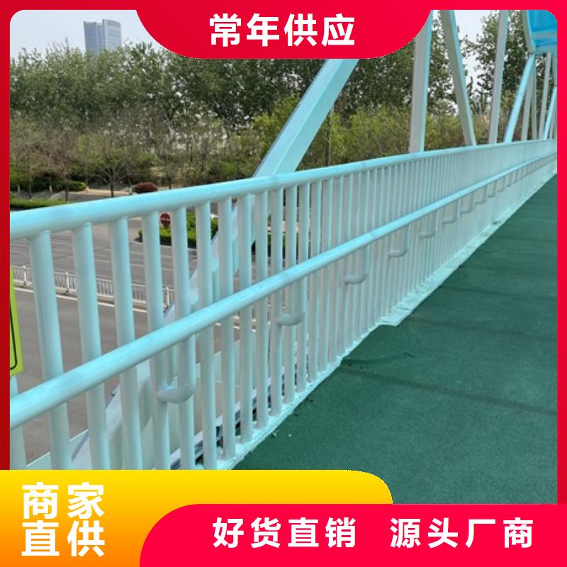 Q235B橋梁護欄來圖定制