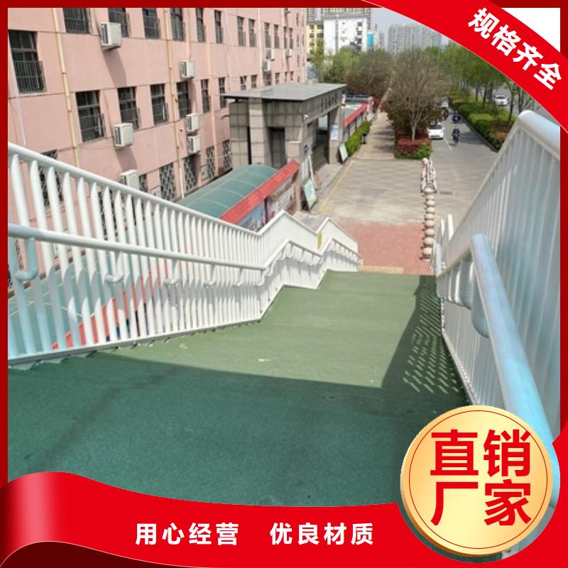 景觀河道護欄價格多少錢