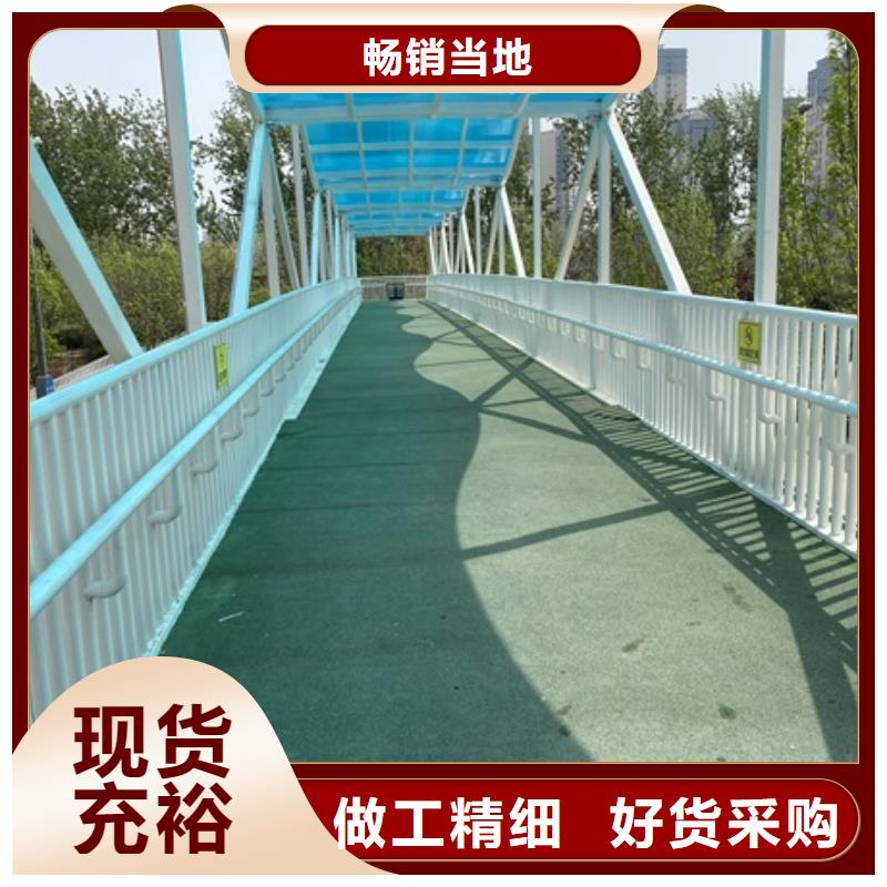 不銹鋼河道護(hù)欄2025已更新（今日/查詢）