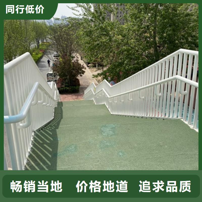 本地三橫梁防撞欄桿供應商