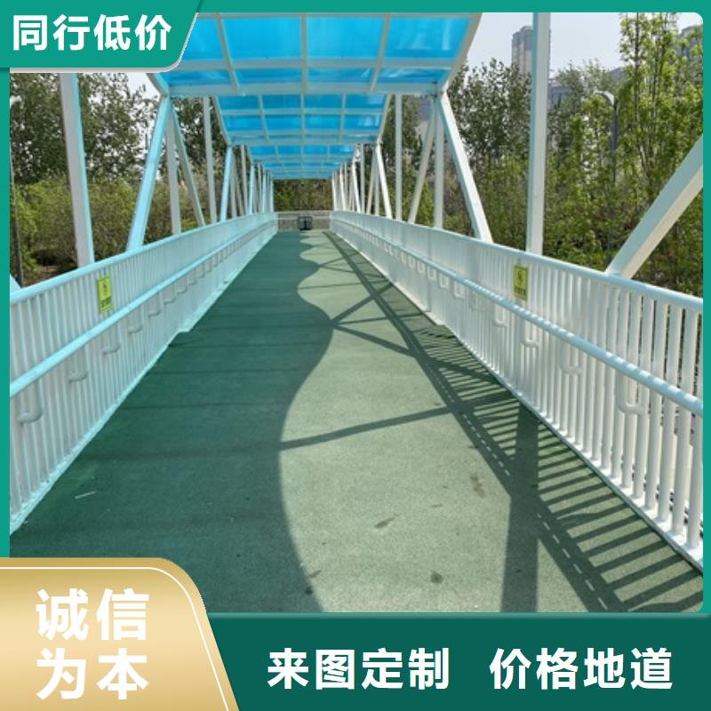 不锈钢防撞护栏库存充足