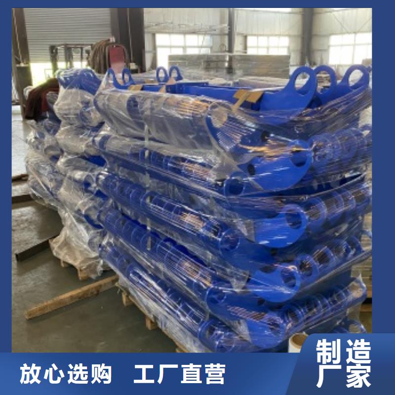 不銹鋼河道護(hù)欄基本介紹