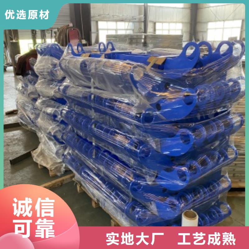 不銹鋼復合管河道護欄工藝介紹