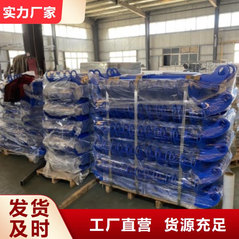规格齐全的不锈钢景观护栏公司