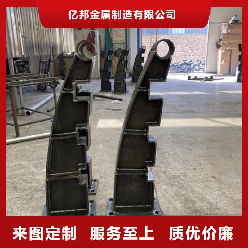1【市政護欄】貨源足質量好