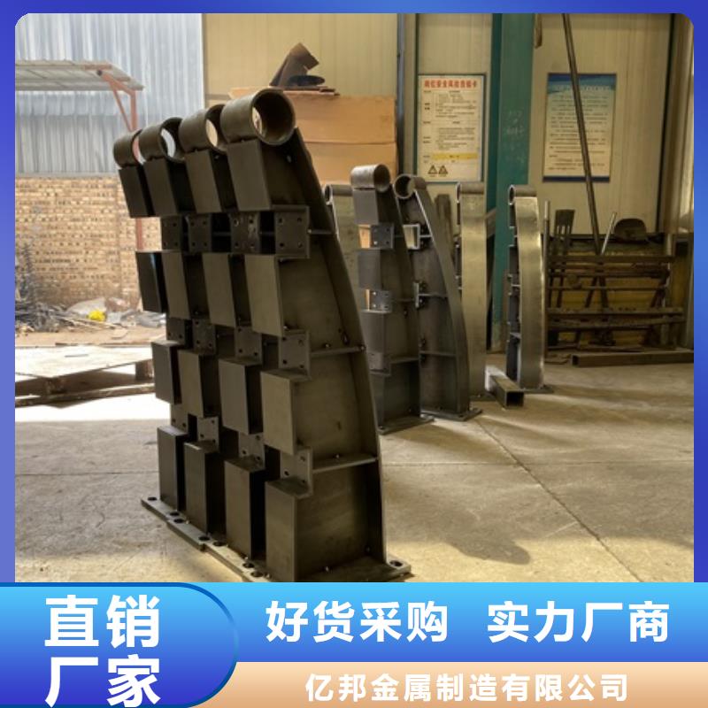 橋梁護(hù)欄立柱規(guī)格齊全
