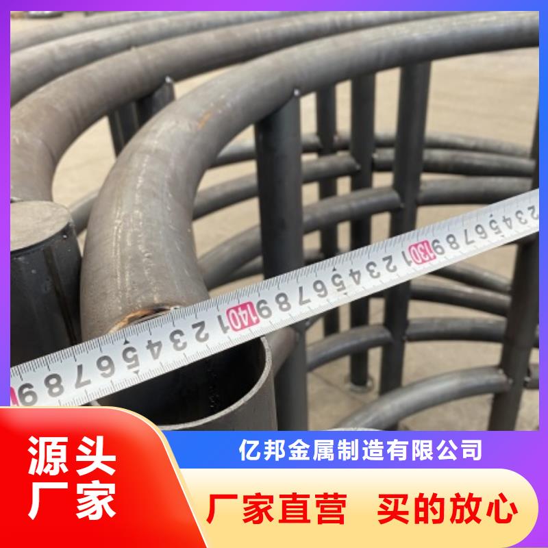 防撞護欄廠家怎么施工