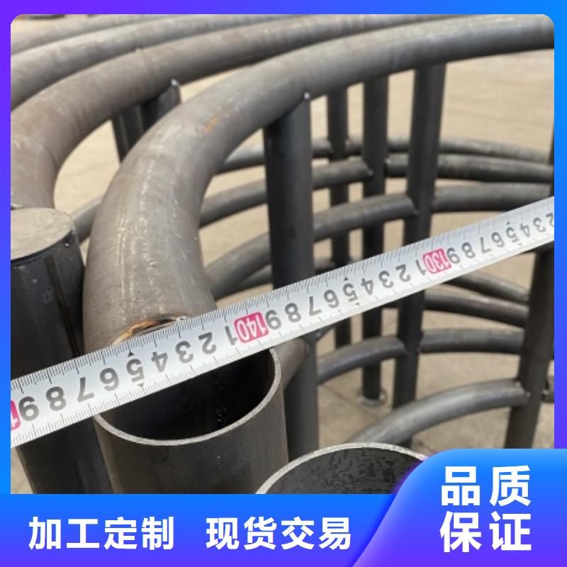 圓管防撞欄桿銷售價格