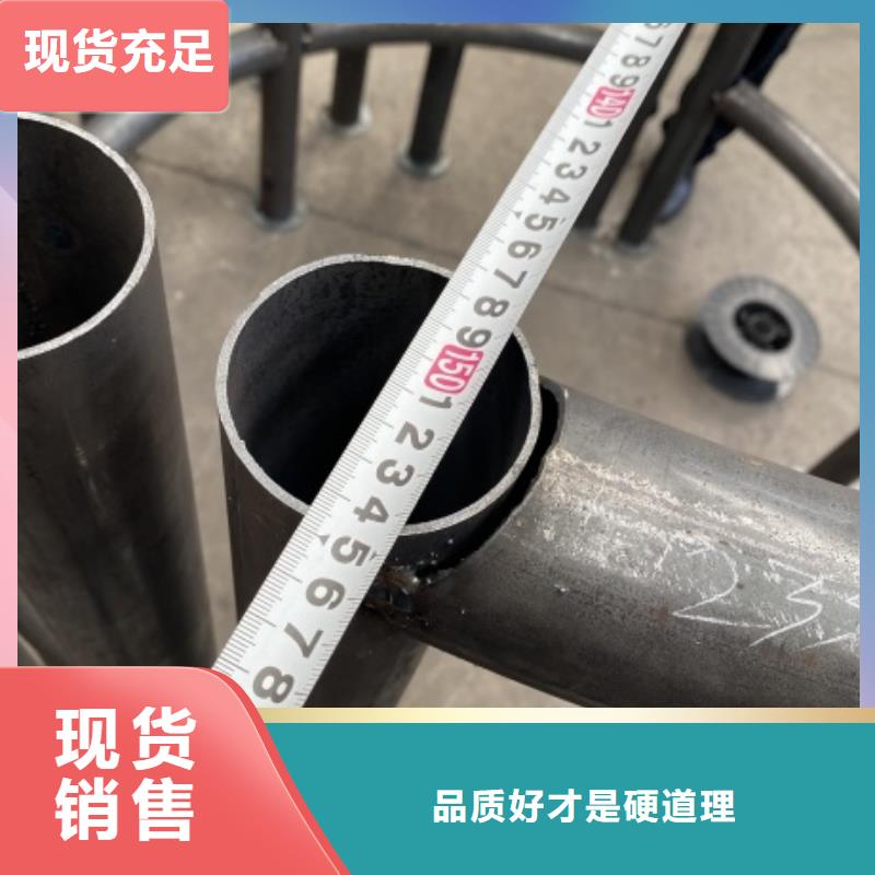 304不銹鋼復(fù)合管護(hù)欄撥打廠家電話