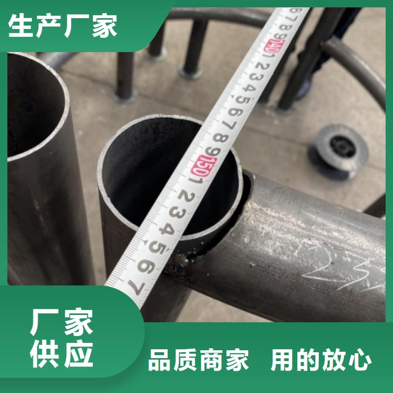 景觀河道護欄價格多少錢